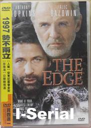 E8/串聯影音DVD/動作片/ 魔龍傳奇3 巫師的詛咒_DRAGON HEART 3(市售版, 有中文外紙盒) 歷史價格詳細信息