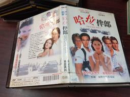 《歐美電影》茱莉亞羅勃茲VS.紅毛猩猩◎【頭大大-DVD】十07◎FY10 歷史價格詳細信息