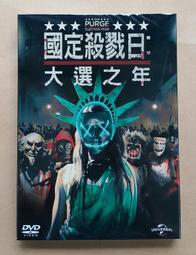 殺戮之病 我孫子武丸 彌勒之掌作者 獨步 A02 歷史價格詳細信息