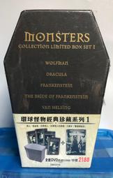 台版三區DVD [珍珠港 Pearl Harbor] 4碟導演版 歷史價格詳細信息