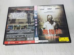 《歐美電影》鬼預兆◎阿皮凱溫【頭大大-DVD】八11◎FJ9 歷史價格詳細信息
