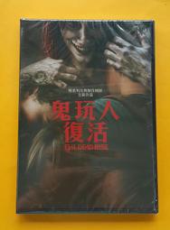 台灣艾薩汶 | 天然手工防蚊磚(青檸) SGS檢驗合格 大人小孩安心使用 歷史價格詳細信息