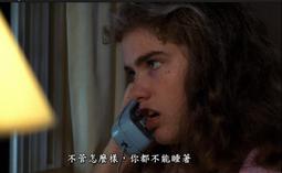 高清電影：鬼入鏡系列7部 歷史價格詳細信息