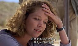 從地心竄出3　(市售版)【買四送一】(滿千免運費) 正版 台灣二手DVD　麥克葛羅斯　  (　Tremors 3　) 歷史價格詳細信息