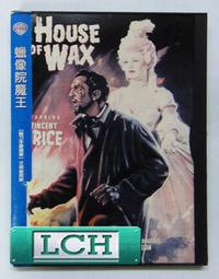 ◆LCH◆正版DVD《蠟筆小新劇場版：小白的屁屁炸彈》-(買三項商品免運費) 歷史價格詳細信息