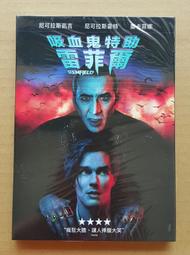 菲爾尼特  GP-30/GP-50/GP-70 臺灣原產 槍式雙動外調噴筆 多口徑 歷史價格詳細信息