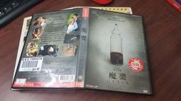 《歐美電影》魔鬼雷普利◎約翰馬可維奇【頭大大-DVD】甲08◎FG5 歷史價格詳細信息