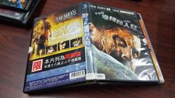 《歐美電影》狂熱粉絲◎凱文考利甘【頭大大-DVD】十06◎FY6 歷史價格詳細信息