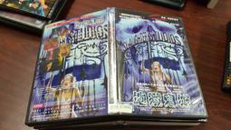 《歐美電影》地獄無門◎麥可普奇雷利【頭大大-DVD】十09◎FR4 歷史價格詳細信息