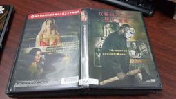 《歐美電影》死亡禁區◎奧立佛楊【頭大大-DVD】十09◎FG6 歷史價格詳細信息