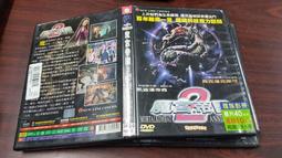 [DVD] - 魔宮魅影 Phantom of the Theatre 歷史價格詳細信息