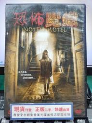 電影恐怖人物雙層毯3d數碼印花帽毯鬥篷加厚毯可一件起訂 歷史價格詳細信息