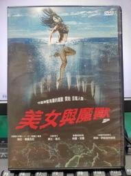 瑞圖電鉆車圓器圓木棒修圓器鋁合金圓木木棒輔助工具可調式車圓器 歷史價格詳細信息