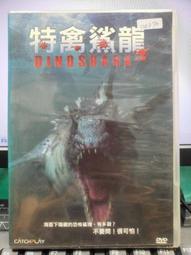 經典影片《哈特戰爭》DVD 布魯斯威利 柯林法洛 泰倫斯霍華 歷史價格詳細信息