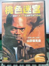 DVD 電影【迷你寶貝/Ant-Babe: The Tiny Bravenger】2018年英語 /中字 歷史價格詳細信息