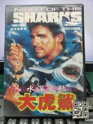 069華城小鋪*超取當日出貨*19寸(4:3) 普屏 專業級防窺片 零售批發 歷史價格詳細信息