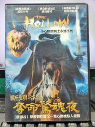 斷頭谷 DVD (保存良好) 初版 絕版 強尼戴普 提姆波頓 克里斯多夫華肯 歷史價格詳細信息