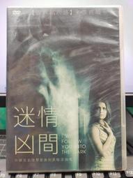 芭寶米X桃園捷運 - 紅藜營養棒(下單前 請看清商品描述) 歷史價格詳細信息