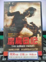 【屍袋 Body Bags】(1993)美國重口味恐怖禁片(賣場推薦) 歷史價格詳細信息