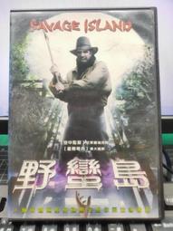 DVD 電影【野蠻遊戲之瘋狂侏儸紀/侏羅紀遊戲】2018年英語 /中字 歷史價格詳細信息