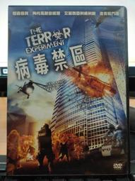 DVD 電影【倫敦戰場/London Fields】2018年英語 /中字 歷史價格詳細信息