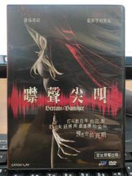 DVD 電影【蘿莉破壞王/系統破壞者】2019年德語 /中字 歷史價格詳細信息