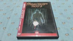 二手書 13號實驗室 兩本 驚悚懸疑 風舞焰 驗屍報告 白衣魅影 歷史價格詳細信息