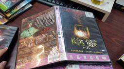 《歐美電影》靈異第六感◎布魯斯威利※市售版※非出租用【頭大大-DVD】八12◎FL5 歷史價格詳細信息