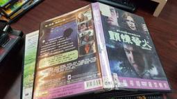 《歐美電影》火線正義◎傑米艾朗【頭大大-DVD】十06◎FY5 歷史價格詳細信息