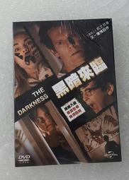 凱文萊弗隆金腰帶海德力健身器械訓練深蹲硬拉男舉重女運動護腰帶 歷史價格詳細信息