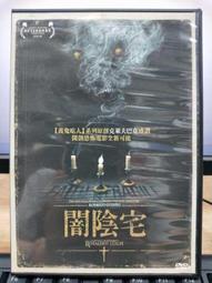 DVD 電影【吃土的十二個月/土味美食十二月/The Zen Diary/舌尖上的禪】2022年日語 /中字 歷史價格詳細信息