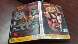 《歐美電影》真情快譯通◎亞當山德勒【頭大大-DVD】八10◎FI7 歷史價格詳細信息