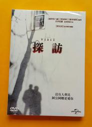 探訪DVD 凱薩琳哈恩 奧莉維亞德喬格 The Viist 台灣正版全新 價格比較,價格查詢,歷史價格詳細信息