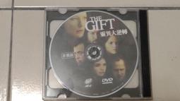 《靈異港灣》ISBN:986887002X│小異│約翰．傑維德．倫德維斯特│只看一次 歷史價格詳細信息