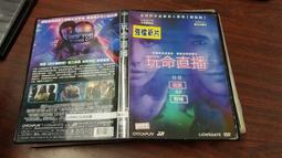 DVD 電影【玩命關頭9/速度與激情9】2021年英語 /中字 歷史價格詳細信息