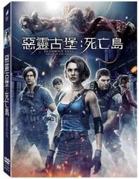 合友唱片 萬惡城市：紅顏奪命 DVD Sin City: A Dame to Kill For 主演：米基洛克、潔西卡艾 歷史價格詳細信息