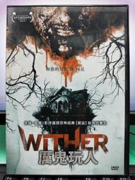 DVD 電影【屍人診所/美味/Yummy】2019年英語 /中字 歷史價格詳細信息