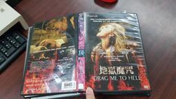 《歐美電影》曼德拉漫漫自由路◎伊卓瑞斯&middot;艾巴【頭大大-DVD】甲05◎FY6 歷史價格詳細信息