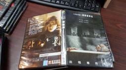 《歐美電影》陰陽圍事人◎伊森安柏瑞【頭大大-DVD】八11◎FK2 歷史價格詳細信息