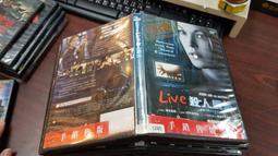 《歐美電影》殺戮禁區◎亞曼阿桑提【頭大大-DVD】十09◎FR4 歷史價格詳細信息