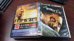 《歐美電影》狂熱粉絲◎凱文考利甘【頭大大-DVD】十06◎FY6 歷史價格詳細信息