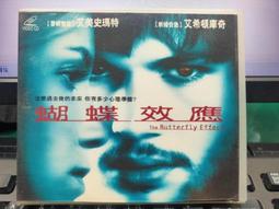 挖寶二手片-Y32-016-正版DVD-電影【我很乖 因為我要出國】-我不笨所以我有話要說續集(直購價)海報是影印 歷史價格詳細信息