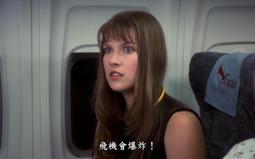 絕命終結戰5 電影 DVD (全新未拆) 初版 絕版 死神來了 歷史價格詳細信息