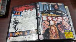 《歐美電影》吸血鬼也瘋狂◎里斯利尼爾森※市售版※非出租用【頭大大-DVD】九10◎FX3 歷史價格詳細信息