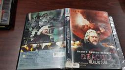 《歐美電影》大尋寶家◎喬治克隆尼【頭大大-DVD】十10◎FX3 歷史價格詳細信息