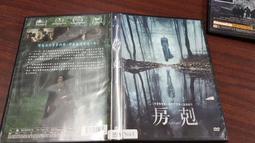 《歐美電影》綠野仙蹤◎裘蒂迦倫※市售版※非出租用【頭大大-DVD】十03◎FN8 歷史價格詳細信息