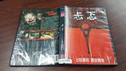 霍電影G拼裝獅子1028魔法巫師沃茲棋盤哈利波特牌玩具小顆粒積木 歷史價格詳細信息