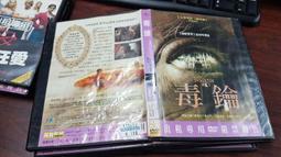 《歐美電影》特勤沙龍◎亞當山德勒/勞勃許奈特(附外盒)※市售版※非出租用【頭大大-DVD】甲02◎DZ7 歷史價格詳細信息