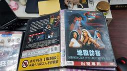 《歐美電影》地獄無門◎麥可普奇雷利【頭大大-DVD】十09◎FR4 歷史價格詳細信息