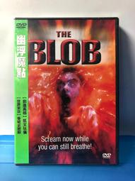 台灣三區正版DVD【最後的蘇格蘭王】（黑豹/亂世浮生/異種/佛瑞斯特懷特克/分裂/X戰警前傳/牠:第二章/詹姆斯麥艾維） 歷史價格詳細信息